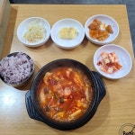 다해식당 - 외대 한식 | 뽈레 Polle [다해식당] 외대 한식 | 뽈레 Polle