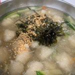 [가람집 옹심이] 대치꿀꿀이님의 좋음 리뷰 2019/11/28