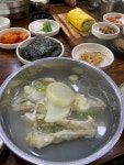 [속씨원한 대구탕 미포본점] 오버센스님의 좋음 포스트 2020/2/5