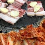 [장미의 집] 허슐랭of밥얼라님의 좋음 리뷰 2024/2/26