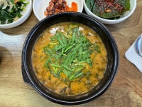 대동식당 - 선원동 추어탕 | 뽈레 Polle [대동식당] 선원동 추어탕 | 뽈레 Polle