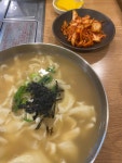 삼대맛집 명인 멸치칼국수 - 서대문 칼국수 | 뽈레 Polle [삼대맛집 명인 멸치칼국수] 서대문 칼국수 | 뽈레 Polle