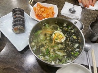 [옛날칼국수 & 기계식밀면] 뉴하님의 추천 포스트 2023/2/27