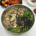 [마포칼국수] 홍빱님의 리뷰 2025/10/17