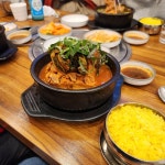 신사골감자탕 삼전점 - 잠실동 감자탕 | 뽈레 Polle [신사골감자탕 삼전점] 잠실동 감자탕 | 뽈레 Polle