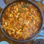 [닭이봉 춘천닭갈비 본점] 라빈님의 리뷰 2025/11/27