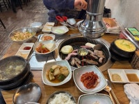 참숯구이 고기세상 - 봉선동 고깃집 | 뽈레 Polle [참숯구이 고기세상] 봉선동 고깃집 | 뽈레 Polle