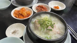 [백제삼계탕] 빠상님의 좋음 포스트 2023/10/30