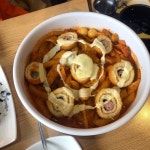 [동대문 엽기떡볶이 강남역점] 디영님의 추천 리뷰 2020/8/11