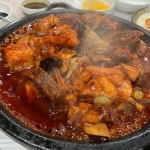 [왕실 전골 아구찜 & 칼국수] 꾸꾸님의 추천 리뷰 2020/11/30