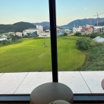 [스타벅스 가평설악IC DT점] 야근쟁이님의 좋음 리뷰 2023/9/22