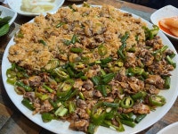 강릉엄지네꼬막집 강남점 - 역삼동 한식 | 뽈레 Polle [강릉엄지네꼬막집 강남점] 역삼동 한식 | 뽈레 Polle