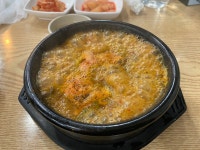 [진미 순대국 감자탕] 김은산님의 추천 포스트 2021/3/14
