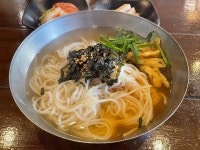 [구포 국수] 로마님의 별로 리뷰 2023/9/6