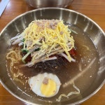 [현가네부산밀면 사천본점] 리메님의 좋음 리뷰 2023/6/6