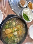 상황삼계탕 - 방축동 한식 | 뽈레 Polle [상황삼계탕] 방축동 한식 | 뽈레 Polle