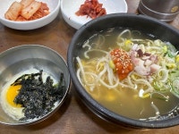 시루향기 한남점 - 한남동 콩나물국밥 | 뽈레 Polle [시루향기 한남점] 한남동 콩나물국밥 | 뽈레 Polle