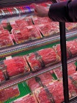 자연축산 - 마장동 정육점 | 뽈레 Polle [자연축산] 마장동 정육점 | 뽈레 Polle