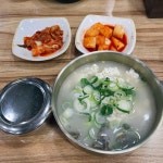 [광덕식당 중앙시장점] _lj님의 추천 포스트 2021/1/19