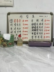 [문산연풍분식] 박반짝님의 리뷰 2024/2/20
