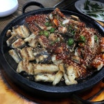 [달반늘] 에츼님의 추천 리뷰 2018/5/7