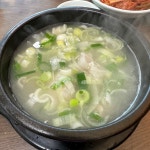 [유일곰탕] 버거퀸님의 추천 포스트 2023/2/4