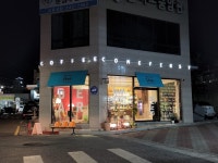 [컴퍼스트] 횬타쿠님의 별로 포스트 2022/5/4