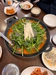 [신재균의 진짜순대] 감자님의 포스트 2024/4/19