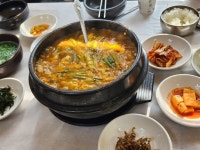 [혜성식당] 졸린당근님의 좋음 리뷰 2023/2/22