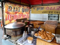 옛날 가마솥 찹쌀 도너츠 꽈배기 | 뽈레 Polle [옛날 가마솥 찹쌀 도너츠 꽈배기] | 뽈레 Polle