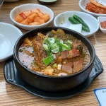 [청기와 뼈다귀해장국 거제점] 공공님의 좋음 리뷰 2020/6/28