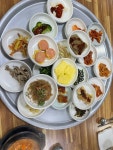 전주식당 - 전포동 한식 | 뽈레 Polle [전주식당] 전포동 한식 | 뽈레 Polle