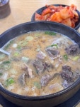 [더일품 순대국 뼈해장국 계산점] 우퍼님의 리뷰 2024/9/7