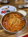 발 빠른 미식 플랫폼, 뽈레! [학짬뽕 죽전점] 당뉴님의 포스트 2022/2/6