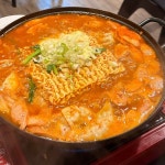 HoHo Korean Restaurant | 뽈레 Polle [HoHo Korean Restaurant] | 뽈레 Polle