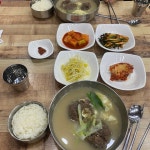 명신식당 - 중앙동2가 설렁탕 | 뽈레 Polle [명신식당] 중앙동2가 설렁탕 | 뽈레 Polle