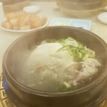 [영양센타 압구정점] YNZ님의 좋음 리뷰 2018/8/23