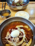 해운대 가야밀면 - 좌동 밀면 | 뽈레 Polle [해운대 가야밀면] 좌동 밀면 | 뽈레 Polle