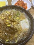 전계능의콩나물국밥 목동파라곤점 | 뽈레 Polle [전계능의콩나물국밥 목동파라곤점] | 뽈레 Polle
