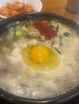 삼백집 건대점 - 자양동 한식 | 뽈레 Polle [삼백집 건대점] 자양동 한식 | 뽈레 Polle