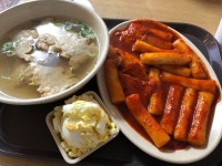 [나루 떡볶이] 세미프로알콜러님의 추천 포스트 2023/3/30