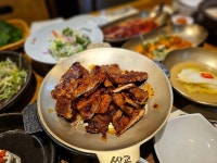 쌍교 숯불갈비 노대점 - 노대동 돼지고기 | 뽈레 Polle [쌍교 숯불갈비 노대점] 노대동 돼지고기 | 뽈레 Polle