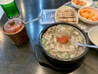 [이조순대국] 쁜지님의 리뷰 2024/7/16