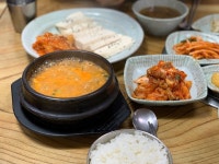 [약수 두부사랑] 윤끼룩님의 좋음 리뷰 2019/11/15