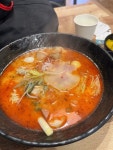 황비홍 마라탕 가양점 - 등촌동 마라 | 뽈레 Polle [황비홍 마라탕 가양점] 등촌동 마라 | 뽈레 Polle