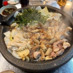 [맛집부추곱창] 커비님의 리뷰 2024/4/21