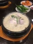 [경복궁 삼계탕 송도점] 클루아님의 추천 리뷰 2022/3/20