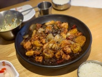 [내가 찜한 닭] hwa님의 좋음 리뷰 2021/8/8
