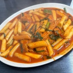 불티나 분식 - 서성동 떡볶이 | 뽈레 Polle [불티나 분식] 서성동 떡볶이 | 뽈레 Polle