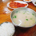 [용바위식당] 빠상님의 추천 리뷰 2018/8/19